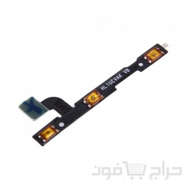 فلات بور هواوي P9